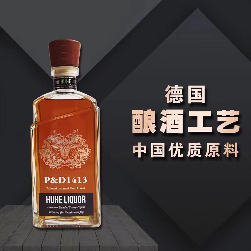 青梅鹿茸血腦養生酒